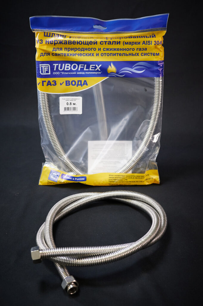 TuboFlex сильфонная подводка 3/4″ 0,6 м, г/г
