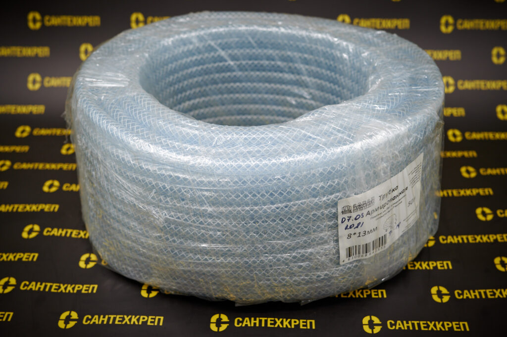 Шланг «Прозрачный» армированный 1/2″ (25 м)