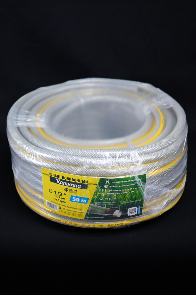 Шланг «Катюша» 1/2″ (25 м)