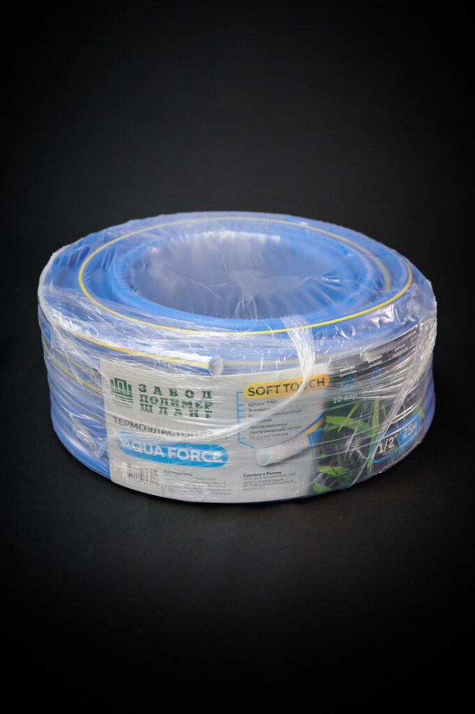 Шланг «ТЭП AQUA FORCE» 1/2″ (25 м)