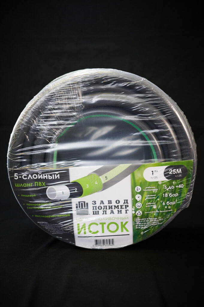 Шланг «Исток» 1/2″ (25 м)
